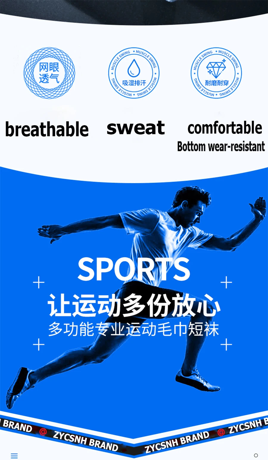 3 Pairs Non-Slip Sports Socks – Professional Quick-Dry Athletic Ankle Socks, Towel Cushion for Running, Training & Gym – Men & Women